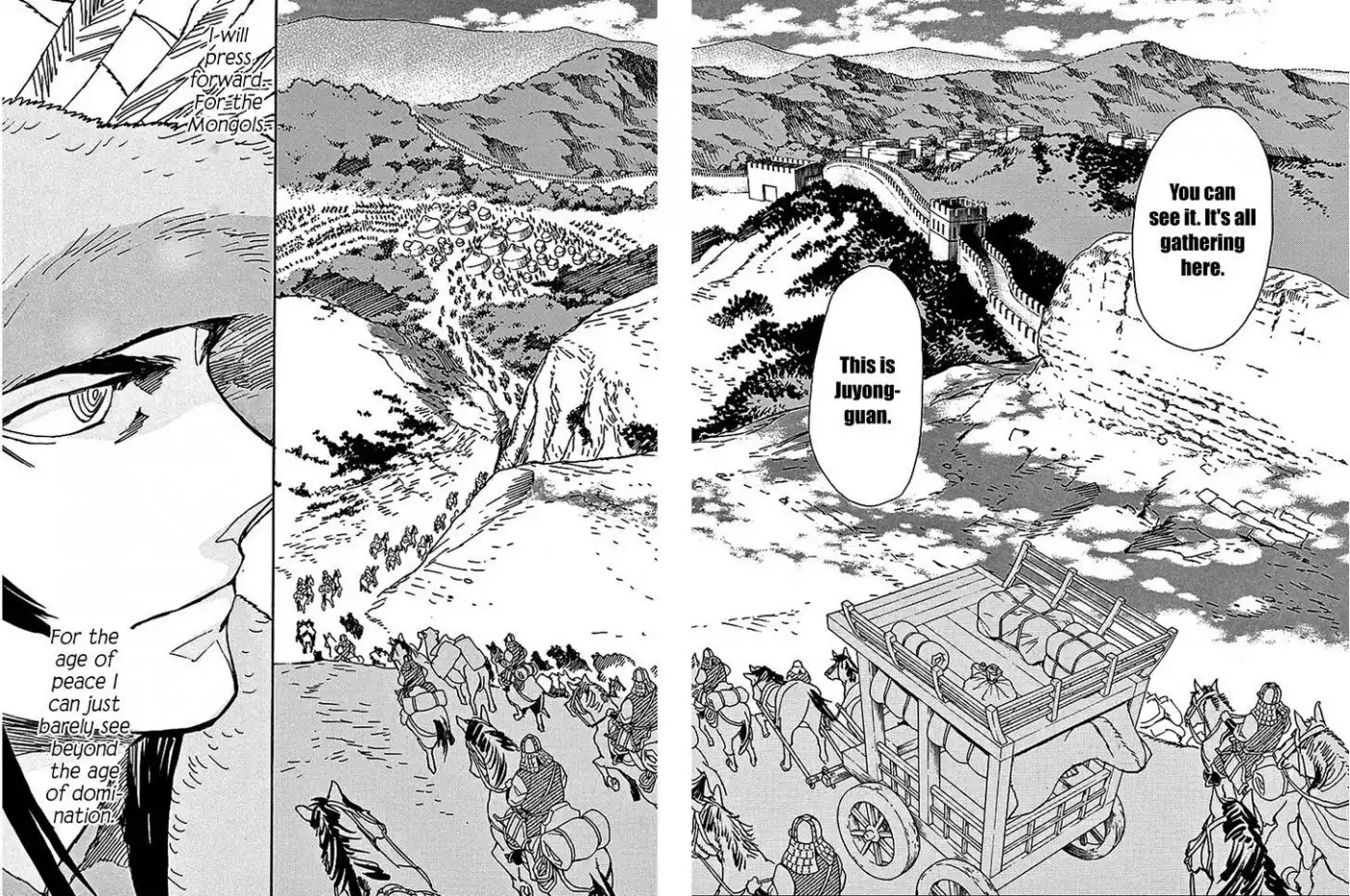 Shut Hell Chapter 58 29